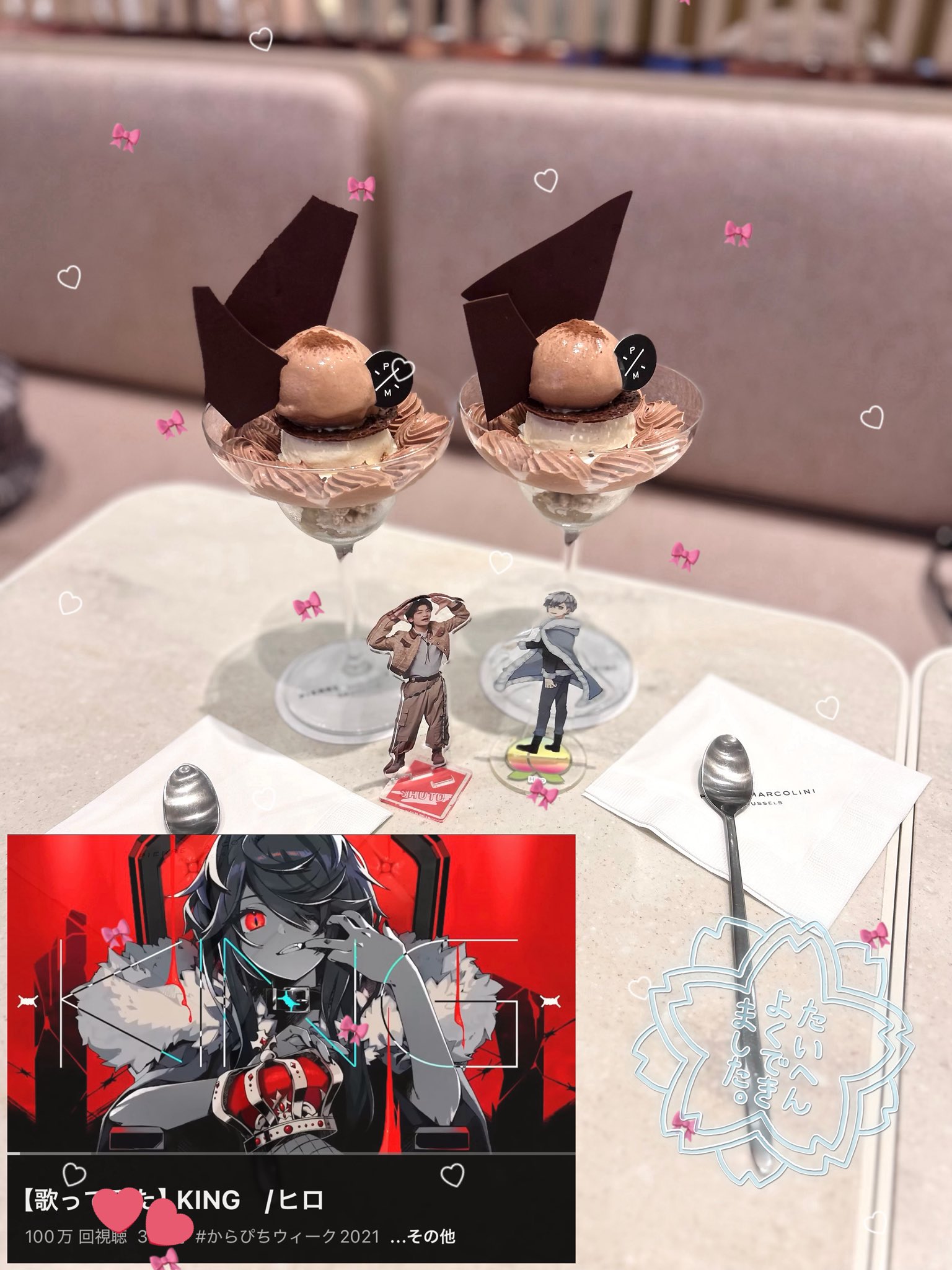 ゆっぴぃ様3点 ✰ 🎪ゆっぴぃ🍚🍓💎 (@yuppy5s) / X