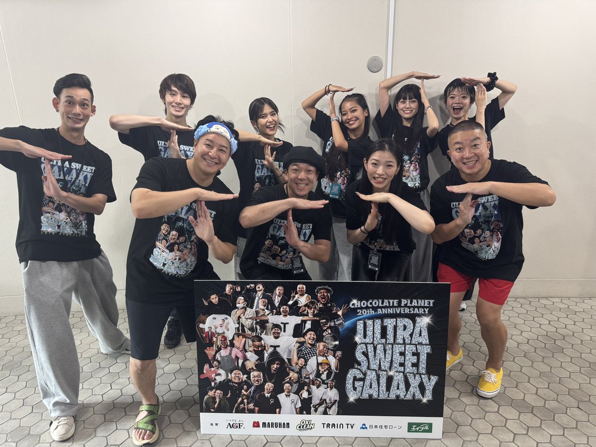 chiaki☆フォロー割引 chiaki☆フォロー割引 chiaki☆フォロー