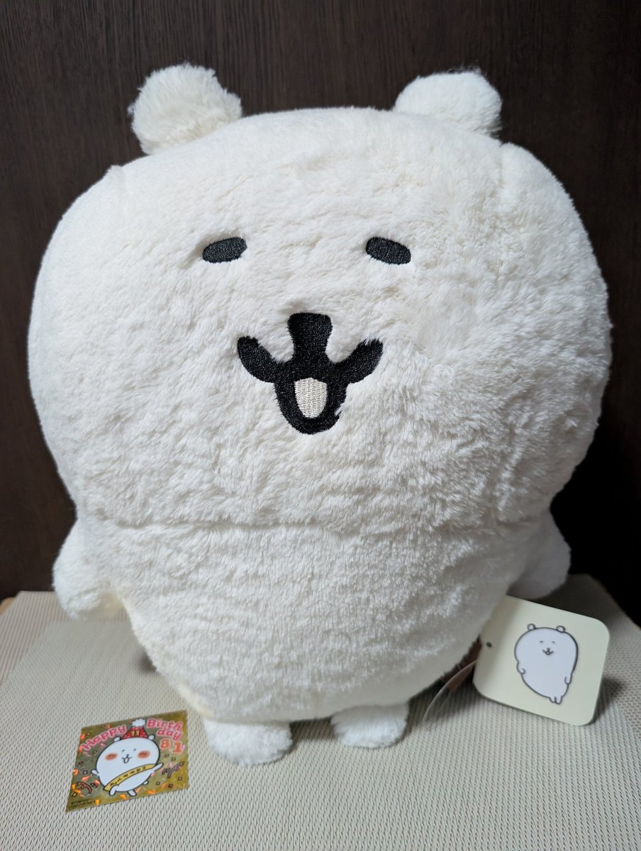 ナガマからふわもちくまちゃん届いた！！かわいい😖💖