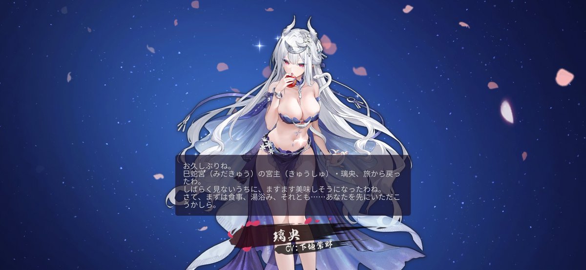 warabbitff14's tweet image. っしゃー