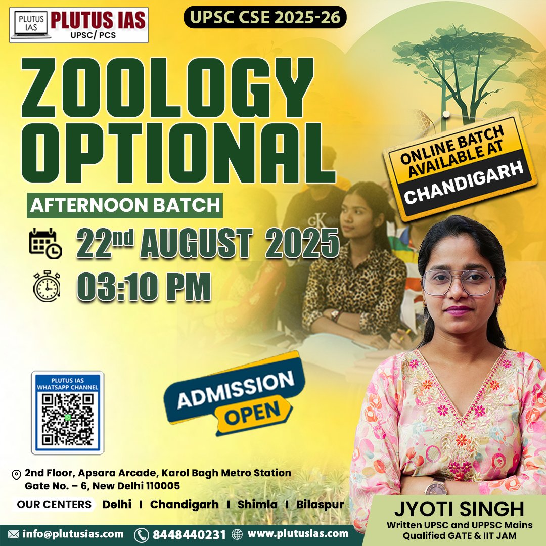 ias_plutus's tweet photo. π’ UPSC 2025β26 Zoology Optional Batch at Plutus IAS!
Starts 22 Aug, 3:10 PM | With Jyoti Singh Maβam | Offline + Online | Limited Seats!
π 8448440231 | π https://t.co/pd6RnM2eRg
.
#ZoologyOptional #UPSC2025 #IASAspirants #CivilServicesExam #OptionalStrategy #ScienceOptional https://t.co/mF5B9s6ohN