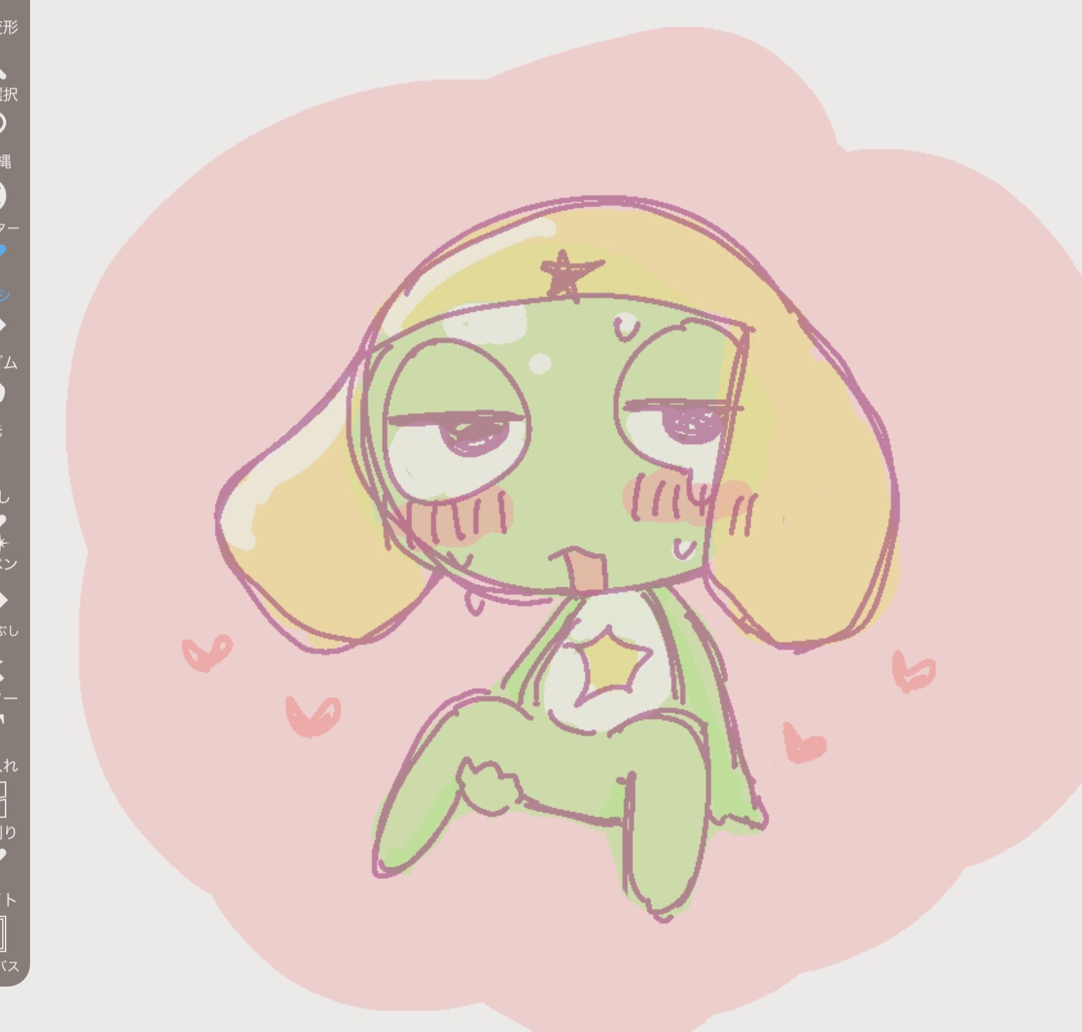 にゃんた on X: 