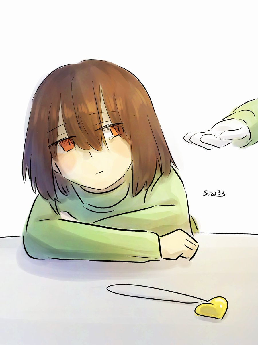 差し伸ばす
#undertale