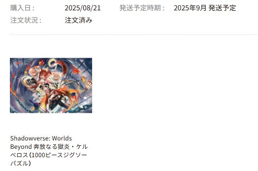 柊　連絡待ち 柊 連絡待ち 柊 連絡待ち 柊柊のチャンネル🐈 (@hiiragi613) / X