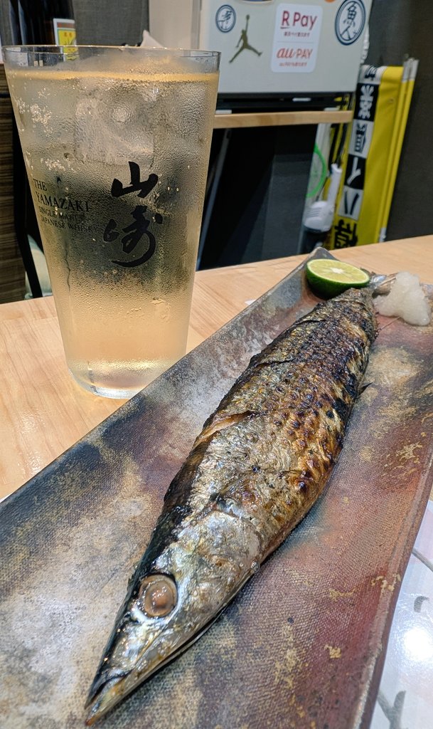 #秋刀魚 2本目😋