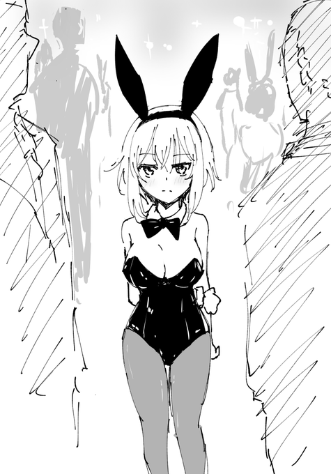 バニーの日の、デカパイチビ女・・・ 