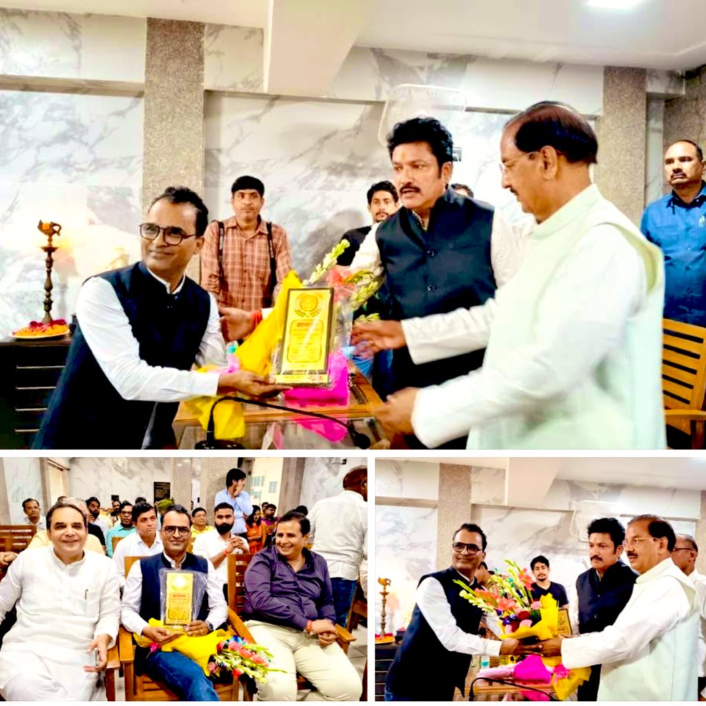 विश्व फोटोग्राफ़ी दिवस पर नोएडा मीडिया क्लब द्वारा आयोजित फोटो प्रदर्शनी में गौतम बुद्ध नगर के जनप्रिय व मेरे मार्गदर्शक शुभचिंतक डॉक्टर महेश शर्मा जी व नोएडा मीडिया क्लब के अध्यक्ष भाई आलोक द्विवेदी जी ने जो सम्मान दिया उसके लिए  उत्तर प्रदेश युवा व्यापार मंडल सदैव आपका कृतज्ञ l