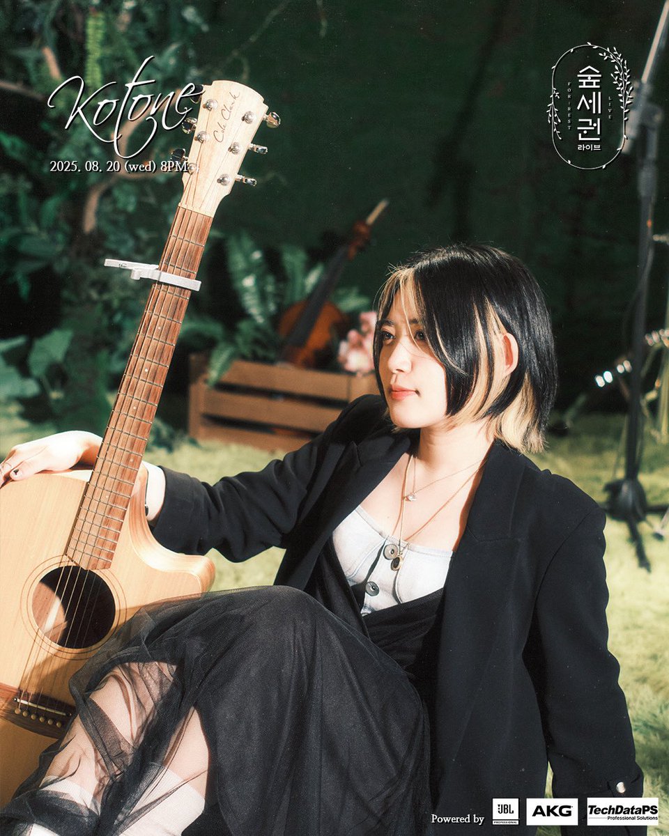 モニタリングでフォローしてくださった皆様、改めてありがとうございます🙏🏻
頼まれたとは言え、人に辛口コメントするからには自分も全力で音楽やってるので、是非歌を聴いてみて欲しいです！
youtu.be/bHeiQkP8-CE?si…