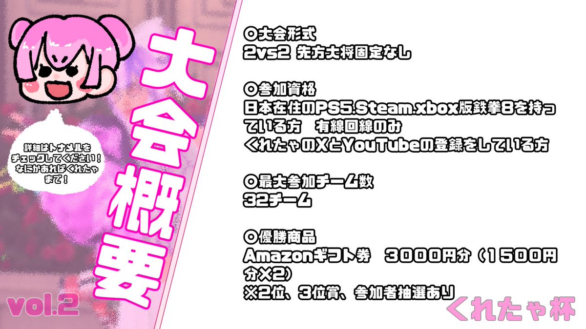k kazu (@kkazu42704295) / X