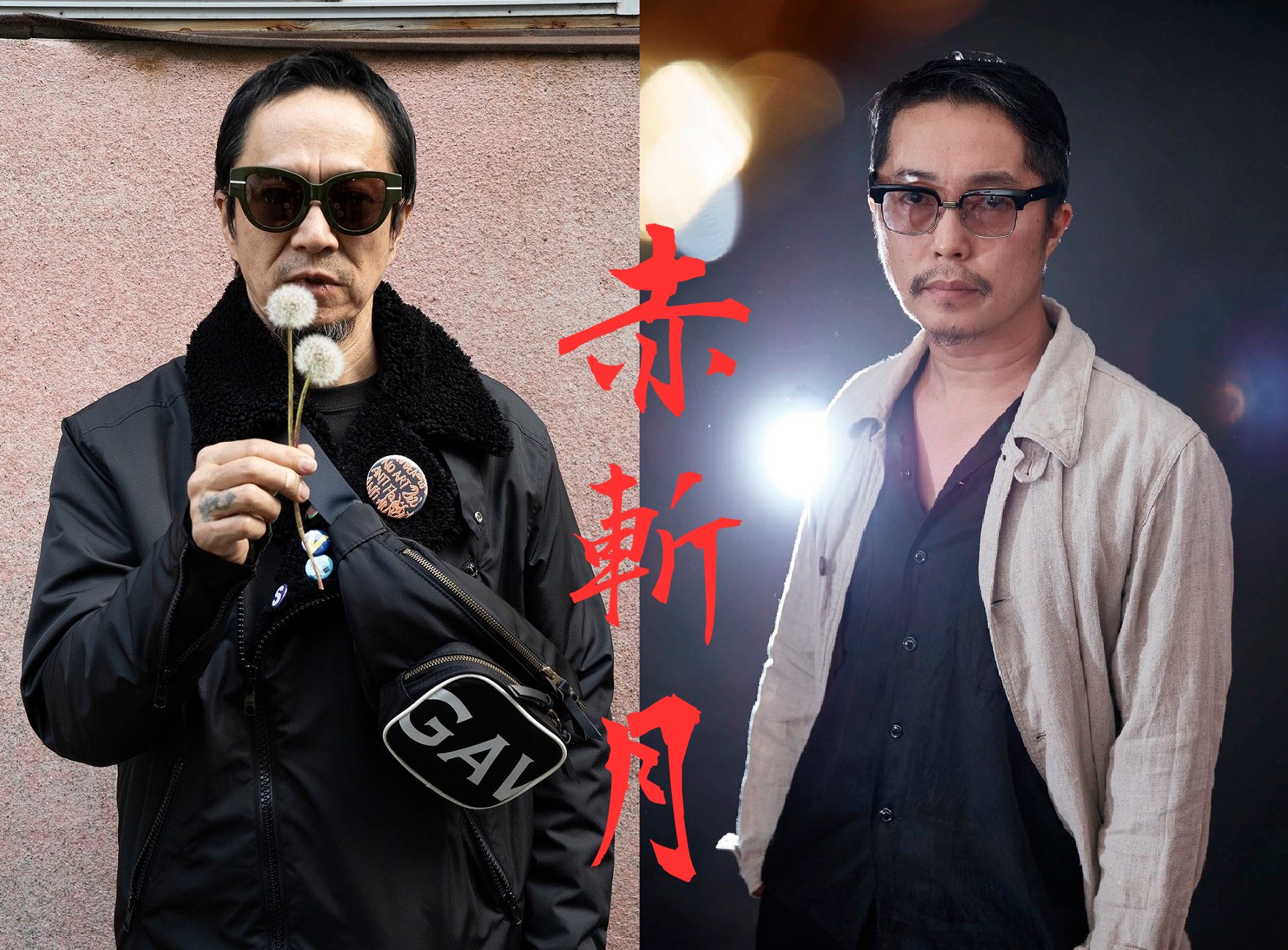 ジャズ・コンボの研究 1 Study of Jazz Combo 3horns ジャズ・コンボの研究 1 Study of Jazz Combo 3horns ジャズ