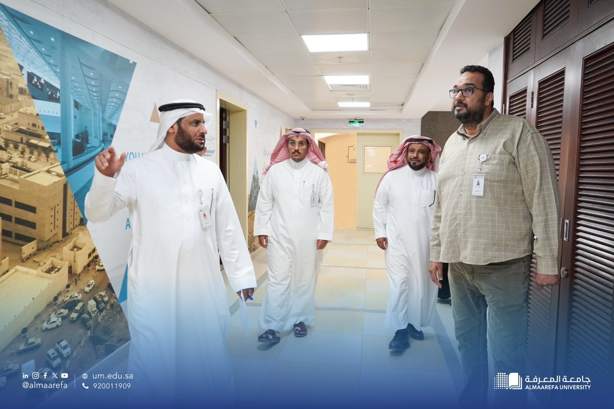 AlMaarefa's tweet photo. سعادة رئيس #جامعة_المعرفة أ.د. عبدالرحمن بن عبدالله الصغير، يرافقه الرئيس التنفيذي م. محمد الزامل، وعدد من قيادات الجامعة، في جولة تفقدية للاطلاع على جاهزية المرافق والاستعدادات لاستقبال العام الدراسي الجديد 1447هـ.
#تعليمنا_قيم https://t.co/Q2bBeGY4xo