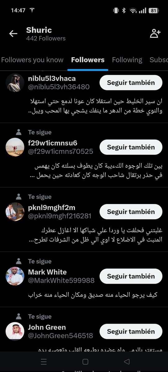 Shuric tweet media