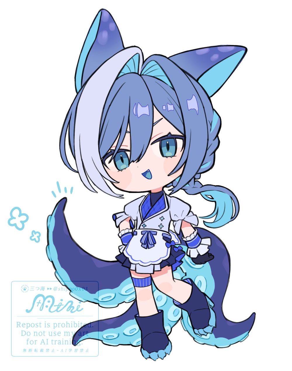 Ymir様 リクエスト 9点 まとめ商品 三つ海_mitsumi (@shippo0x03) / X