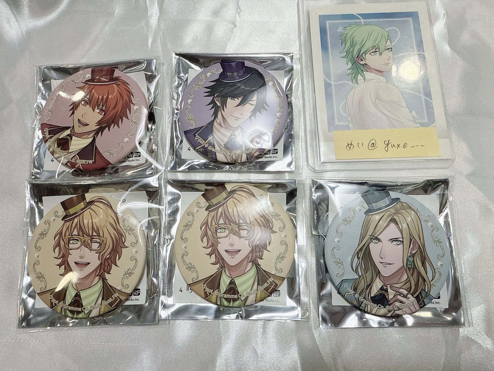 めい@取引垢 on X: 