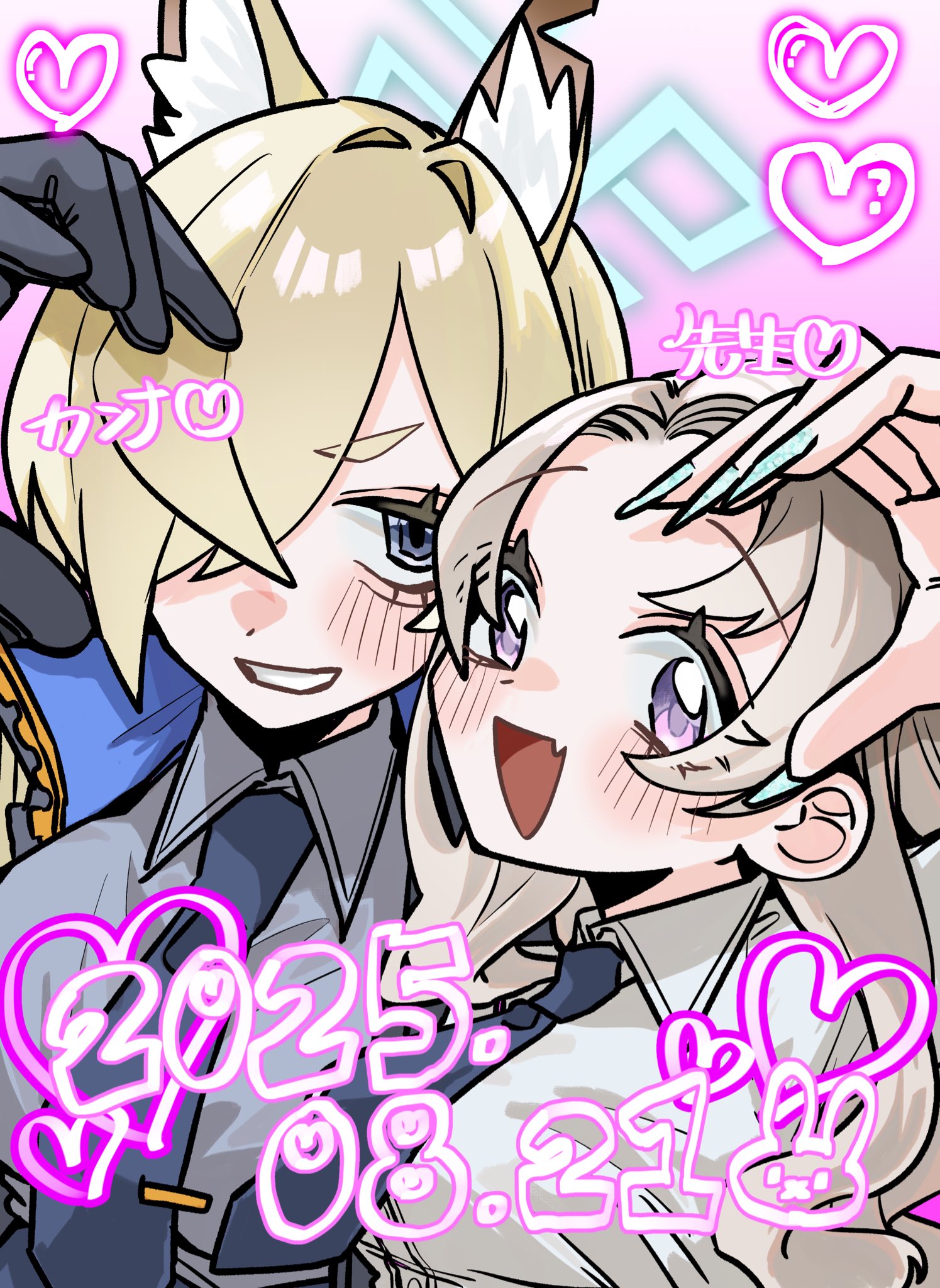 ハリヤー (@hariyaa) / X