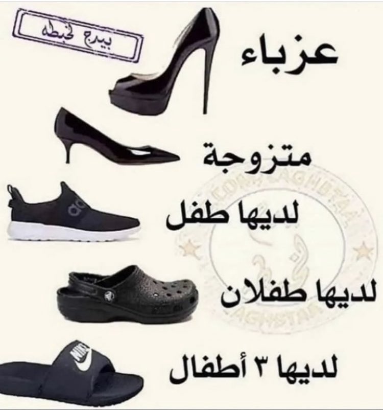 ساهر الليل 🇰🇼 (@saaher_allail) on Twitter photo 