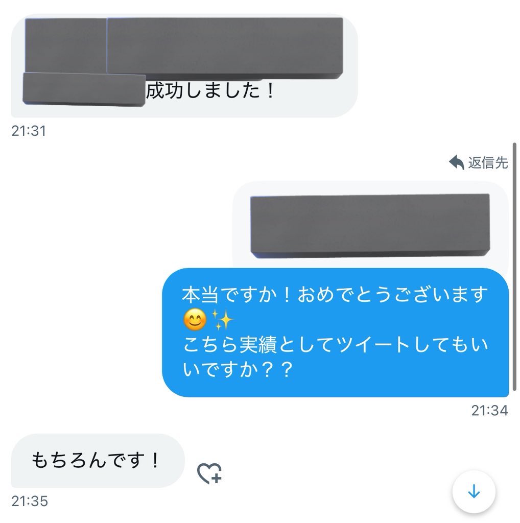 𝒜💘 tweet media