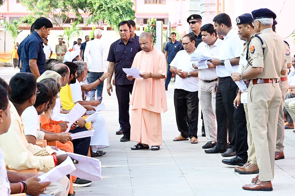 जनता दरबार = जनता का विश्वास + त्वरित समाधान।
यूपी में लोगों के दिलों में यह भरोसा गहराता जा रहा है कि उनकी समस्याओं का हल ज़रूर निकलेगा।