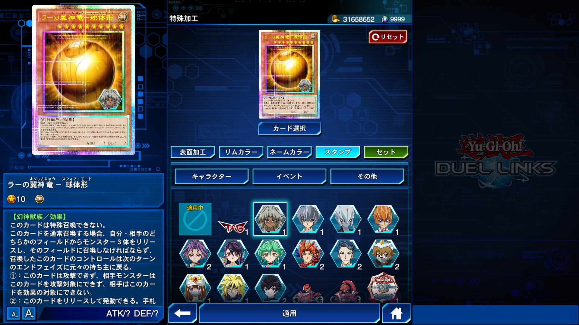 EITA様 リクエスト2点 まとめ商品 本格構築済みデッキ フォロー割 まとめ割 EITA様 リクエスト2点 まとめ商品 本格構築済みデッキ フォロー