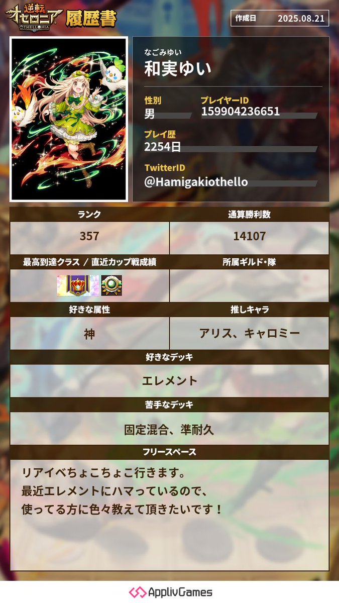歯磨き大好き！！ tweet media