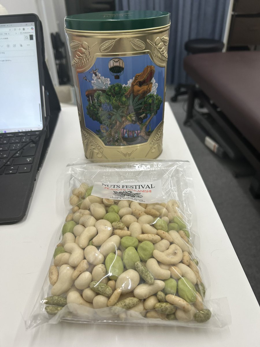 最近お客さんから色んな物をいただくことが多くて、本当に感謝です🙏

自分の所に来てくださった方には、できる限り良いサービスを提供できるように引き続き頑張ります！