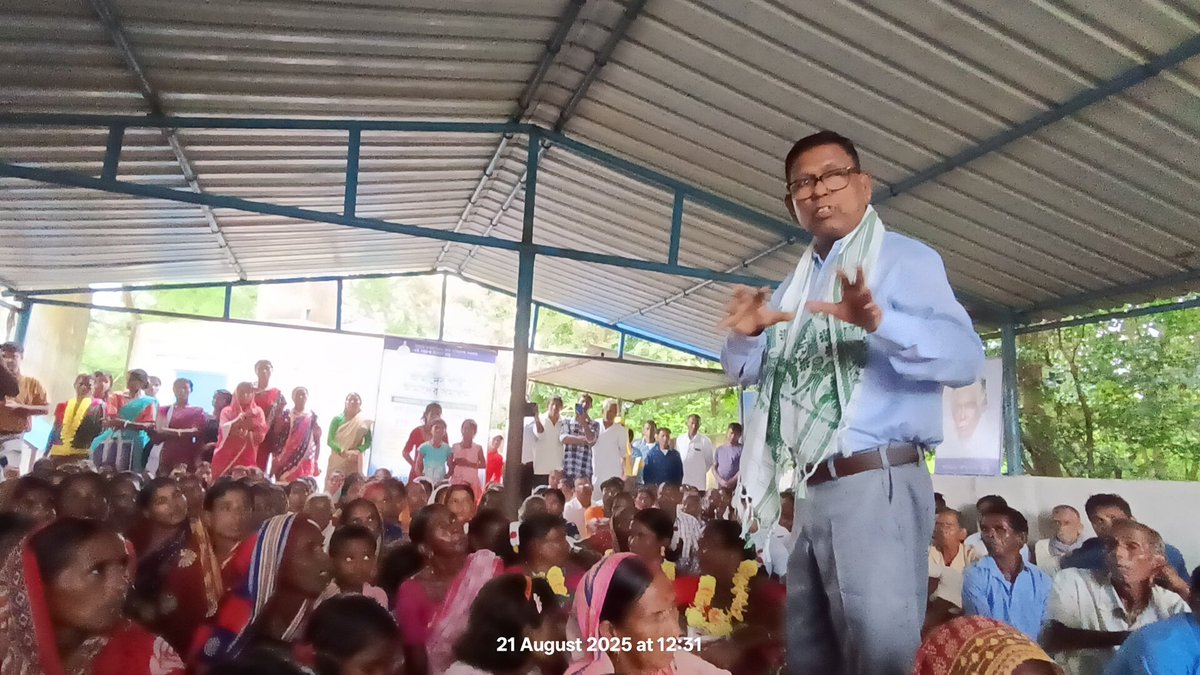 DICO, PURULIA tweet media