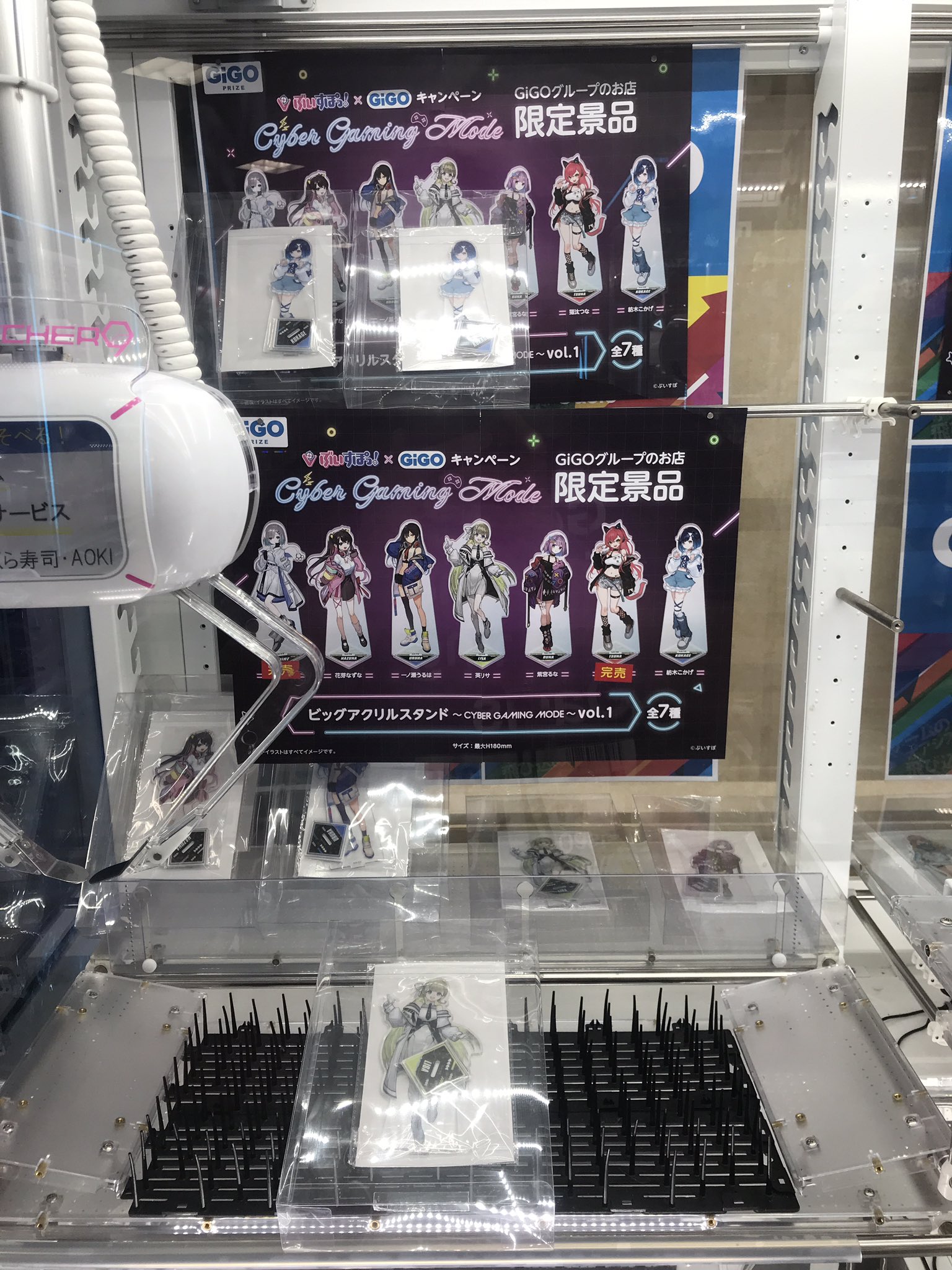 GiGO 秋田 on X: 