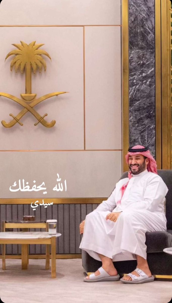 حُبّي للسعودية من إيماني وعقيدتي، ومن وفائي وذكرياتي، فهي مهبط الوحي وراية التوحيد، وموطن الرؤية التي يقودها الأمير محمد بن سلمان نحو مستقبل يليق بمجدها. وإن لامني الناس في هذا الحب، فإني أزداد به يقينًا واعتزازًا، فما كان حبُّ الحرمين الشريفين يومًا موضع لوم، بل وسام شرف على