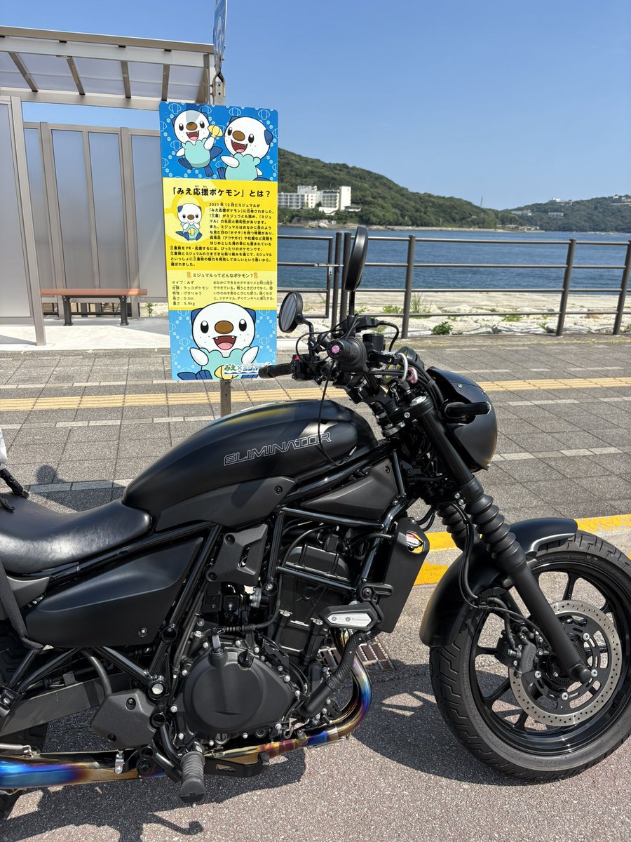 ぴーなっつ　プロフご覧ください ー10の個性を 