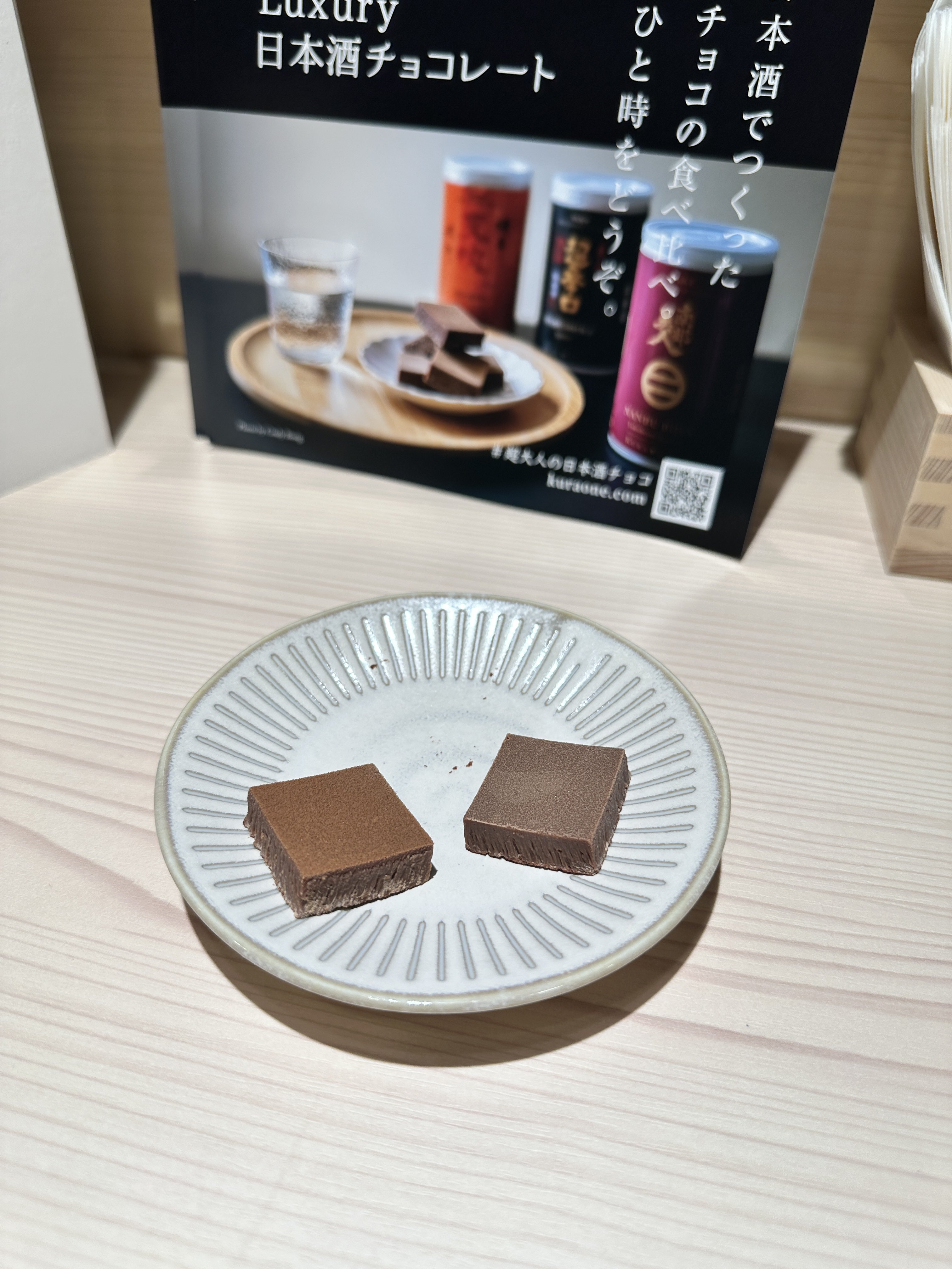がぱおらいす 歴代チョコエッグ115個　大量まとめ売り がぱおらいす 歴代チョコエッグ115個 大量まとめ売り がぱおらい