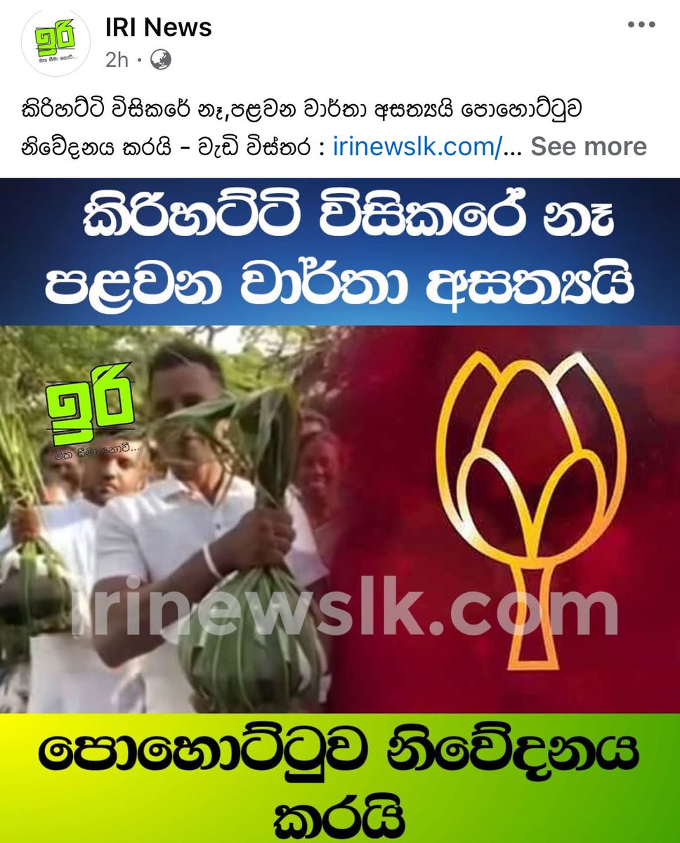 Kyle Subasinghe tweet media