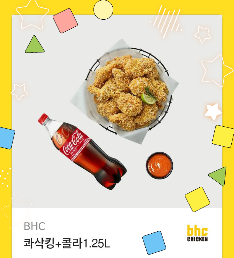 ❣웹툰 런칭 RT 이벤트❣

세최강 여주가 이중인격자 괴공에게 당하는게 얼마나 맛있게요,,
[괴물 공작을 길들이는 법]
봄툰에 런칭했습니다!!

친구가 가족에게 평생 보여주지 말라한 작품 여러분만큼은 관심 부탁드리며(ㅠ
추첨을 통해 깊티 선물 드려요!

웹툰보러가기
📎 bomtoon.com/detail/monster…