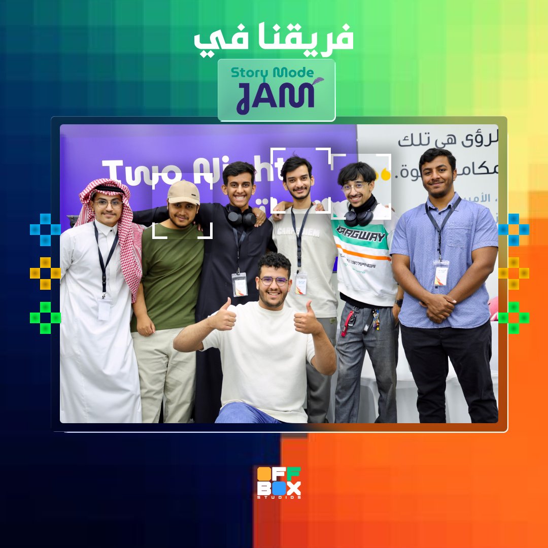 OFF BOX Studios tweet media