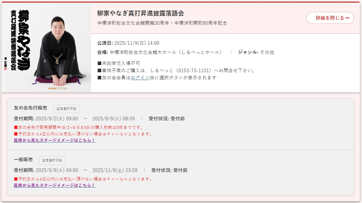 zento3 (@zento3) / X