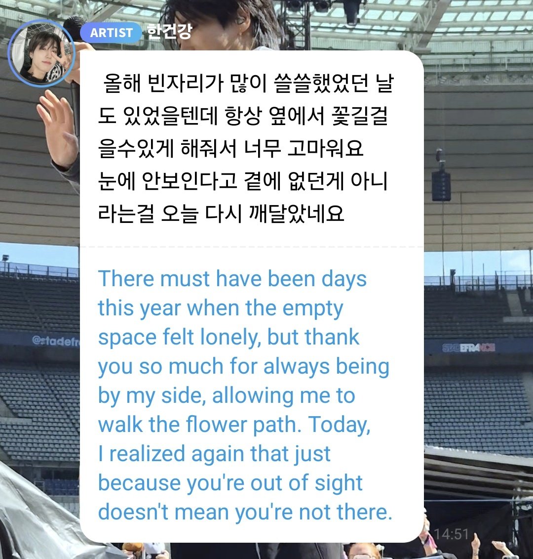 Skye🌸🧩 ๋࣭ ⭑⚝ tweet media