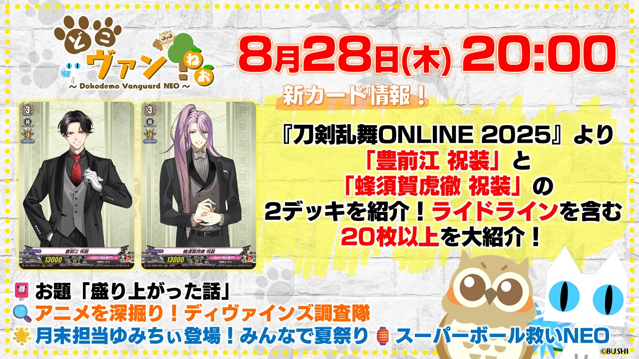 カードファイト!! ヴァンガード tknr01 Amazon.co.jp: カードファイト!! ヴァンガード ブースターパック
