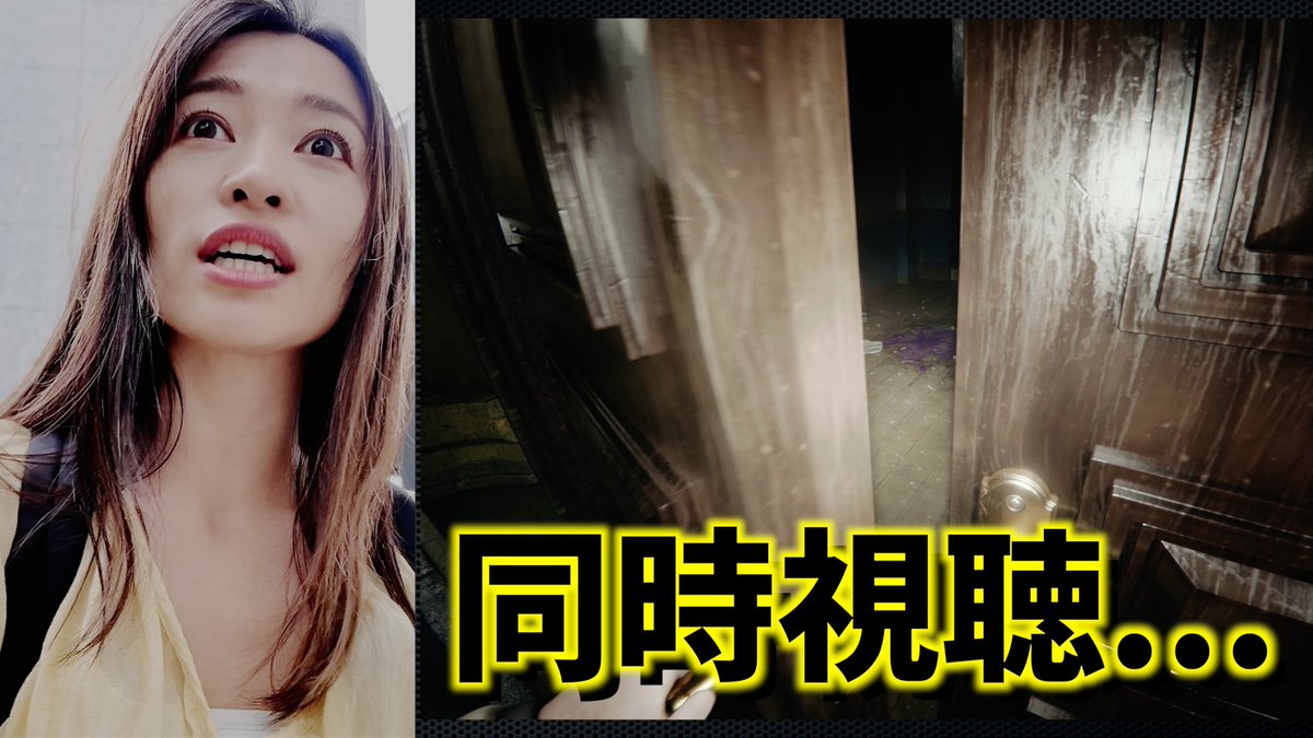 北山由里(Yuri Kitayama) on X