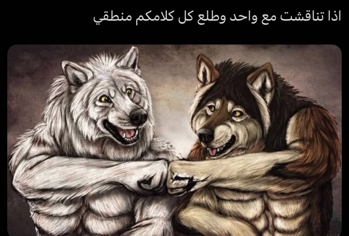 غيث . (@ghait14h) on Twitter photo 