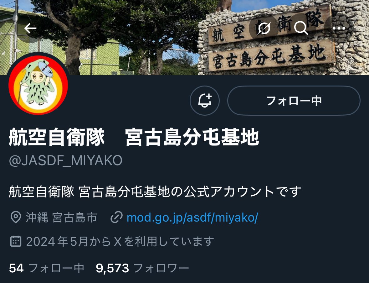 今日中にぴょまえらの気合いを見せてくれろ