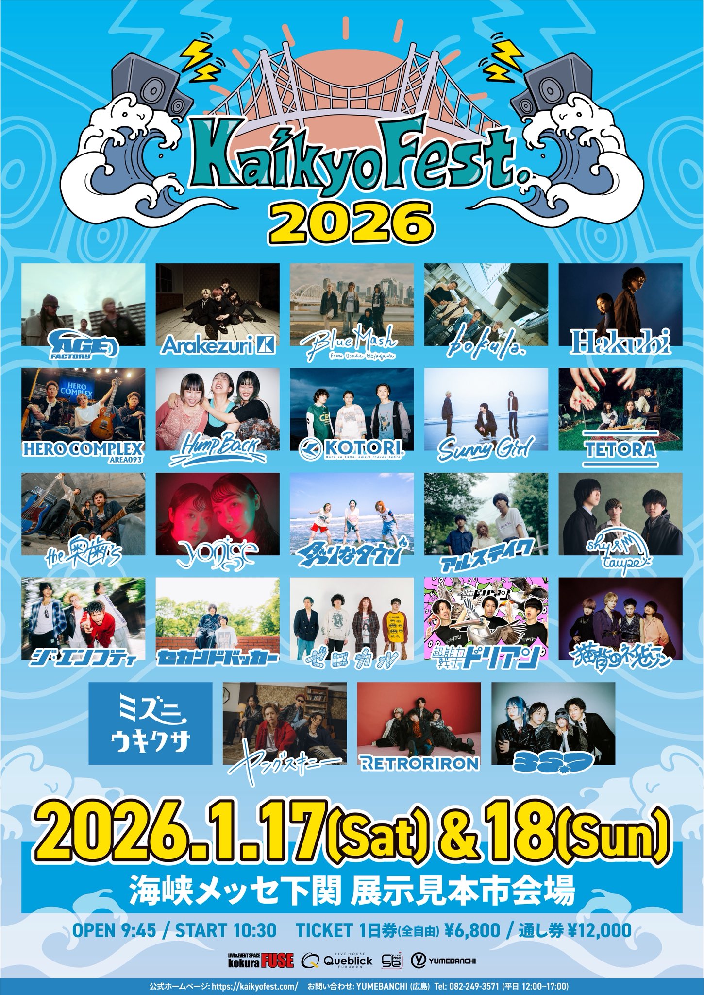 虹なな❕❕ (@nanaka04ral) / X