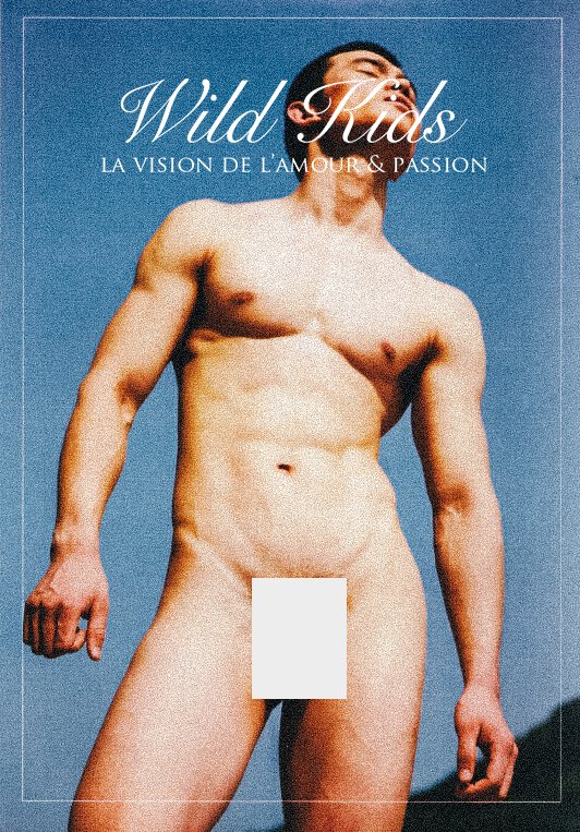 DEEPEST2026 tweet media