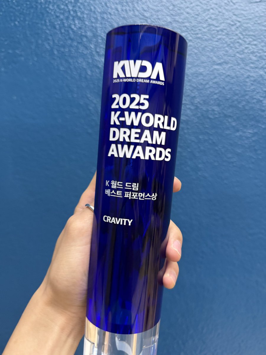 러비티 사룽햐💕 
#성민 #케이월드드림어워즈 #2025KWDA
