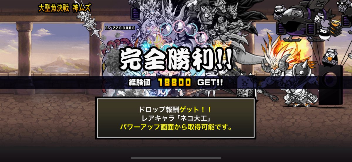 king28577936's tweet photo. 簡単 https://t.co/OTGqlzDv0N