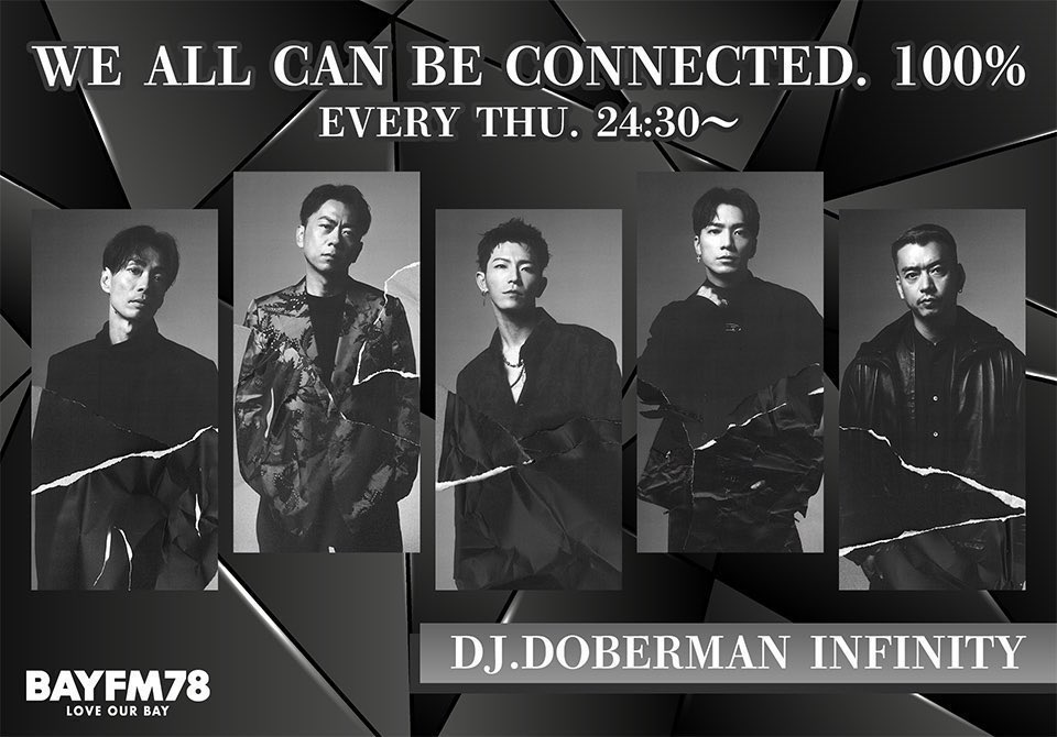DOBERMAN INFINITY (@DOBER_OFFICIAL) / X