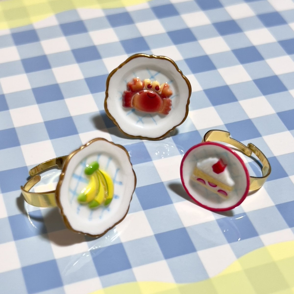 たのし〜