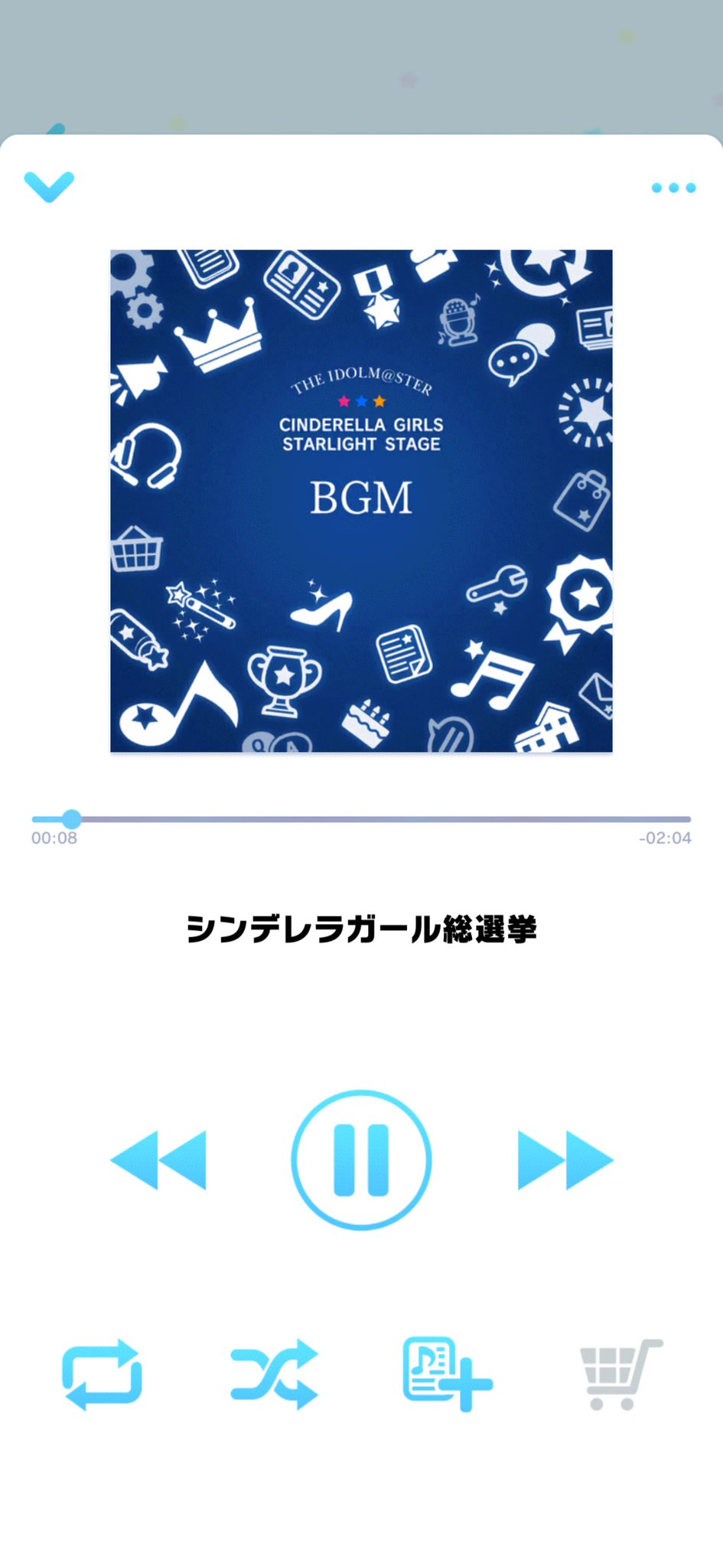 すー on X: 