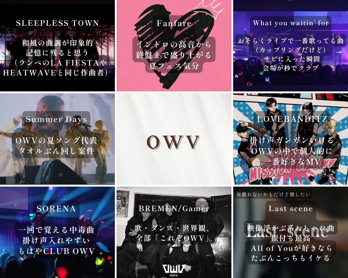 サーターアンダギー/First Live Tour『感謝!感激!サーターアンダ… サーターアンダギー/First Live Tour『感謝!感激!サーターアンダ…