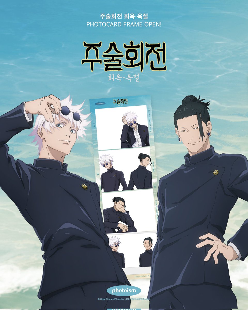 น้องลูกโกะ–rest tweet media
