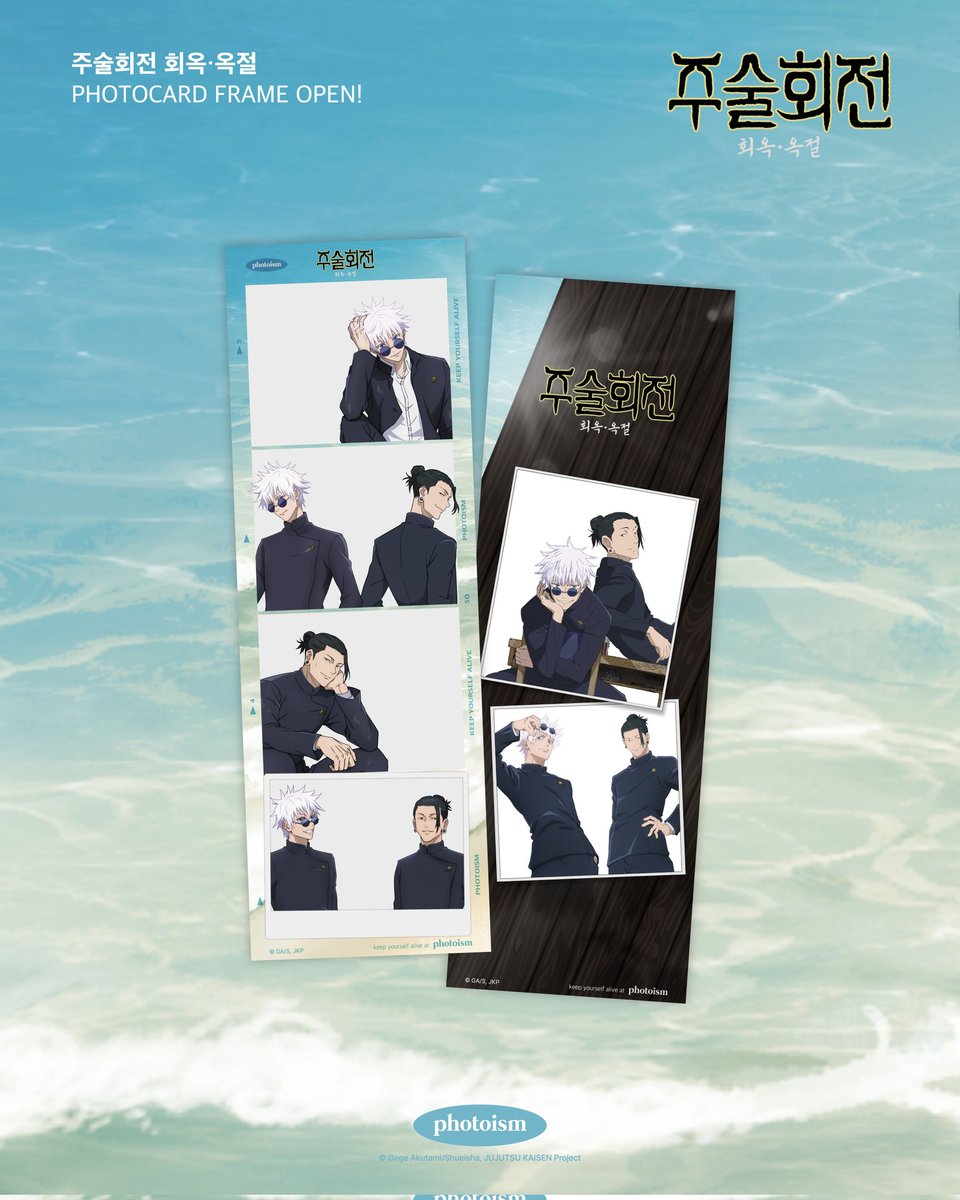 น้องลูกโกะ–rest tweet media