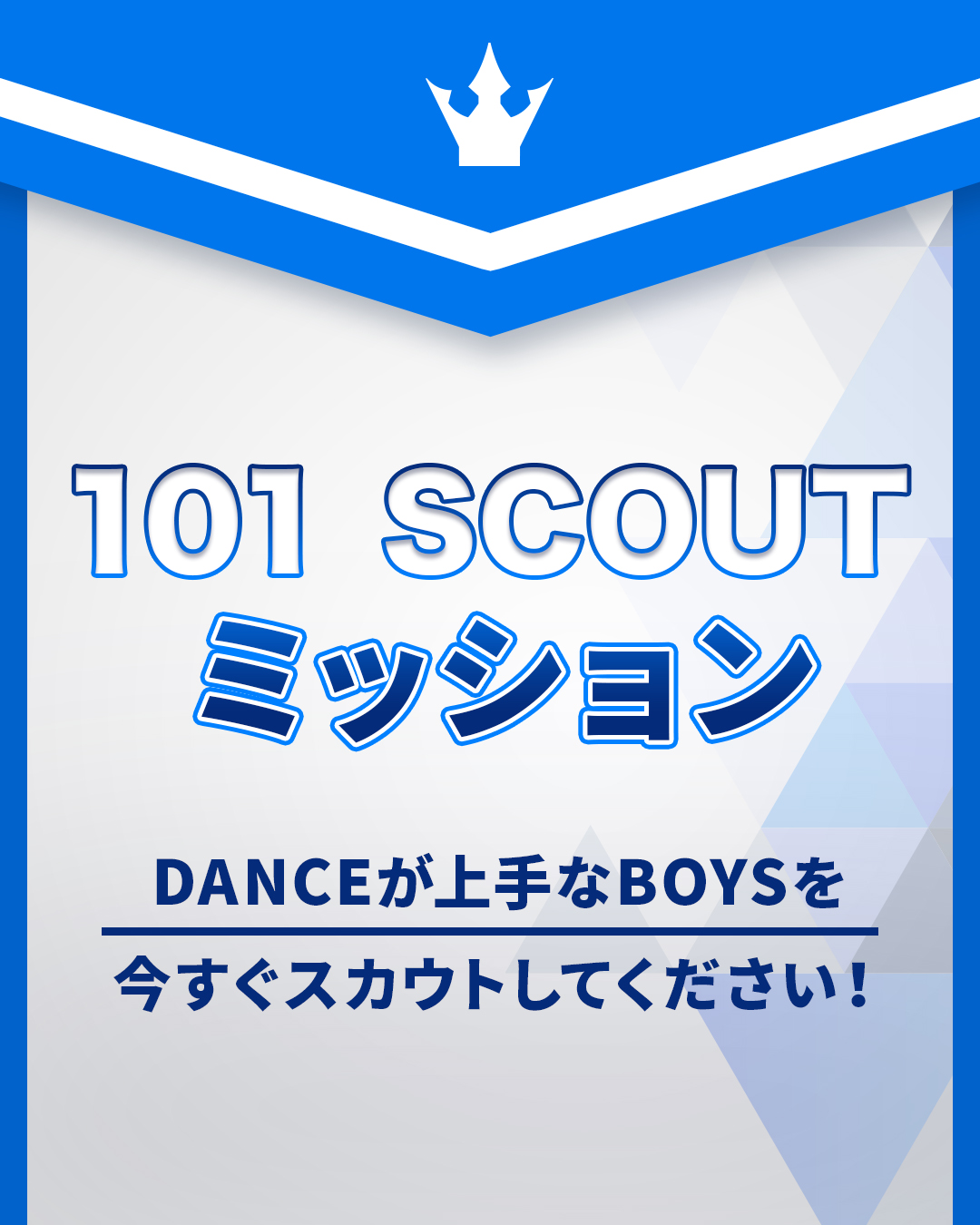 PRODUCE 101 まとめ売り 613-Bva3eJL._UF350,350_QL50_.jpg
